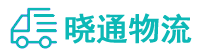成都到玛多县物流公司